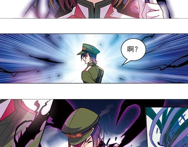 第19话 第4页