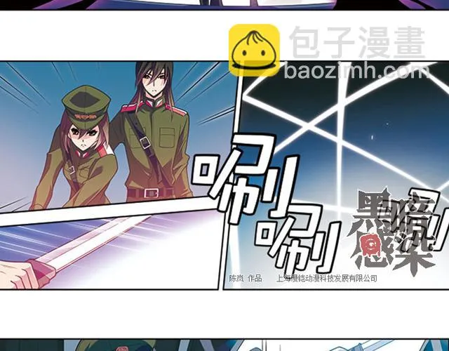 第19话 第13页