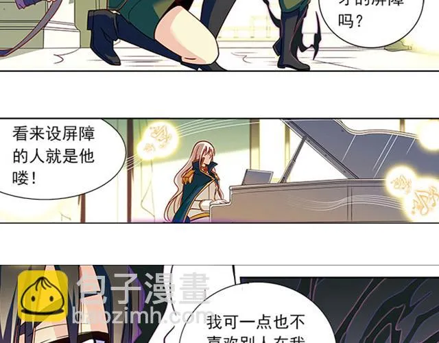 第19话 第22页
