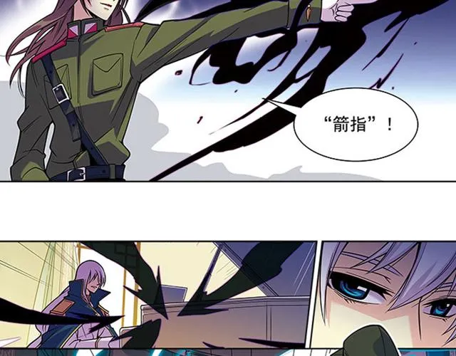 第19话 第24页