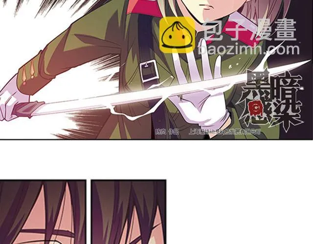 第19话 第36页