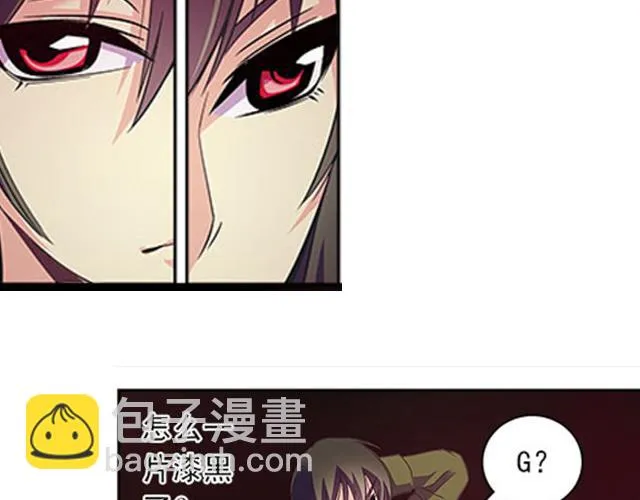 第19话 第37页