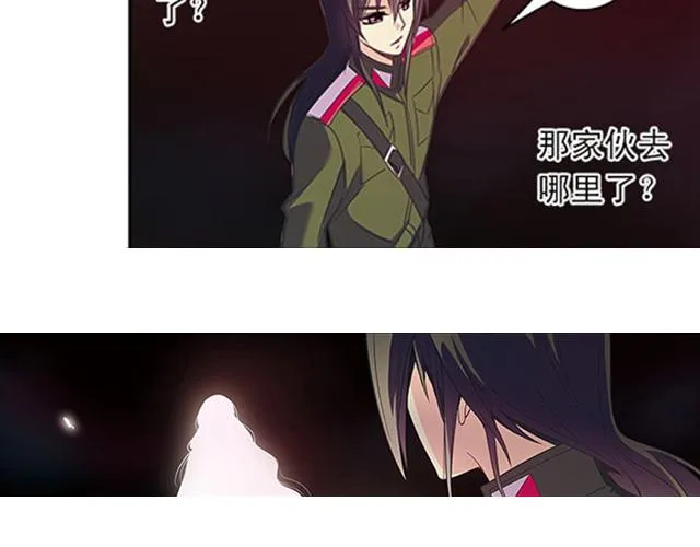第19话 第38页