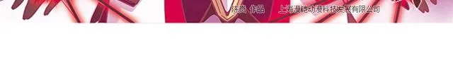 第19话 第52页