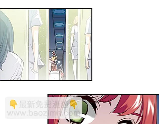 第18话 第5页