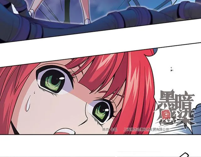 第18话 第9页