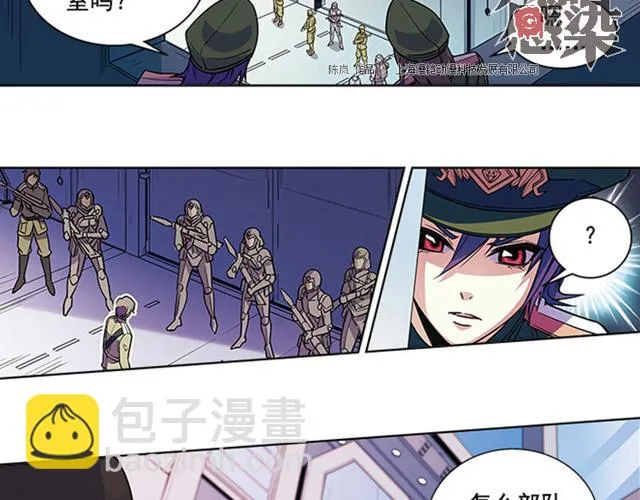 第18话 第31页