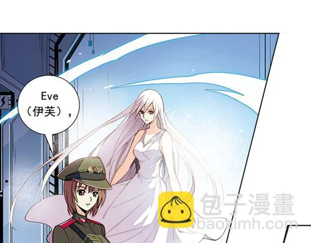 第18话 第43页