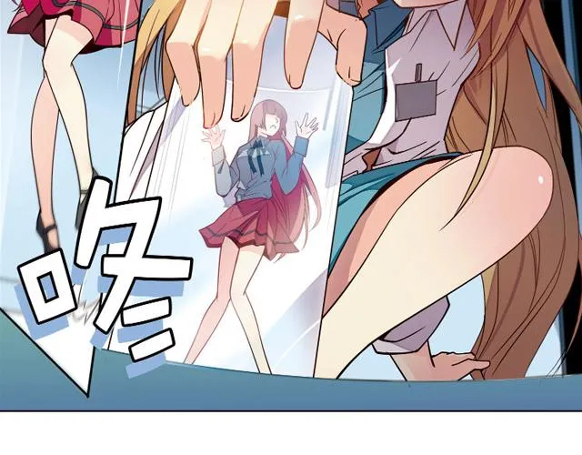 第17话 第39页