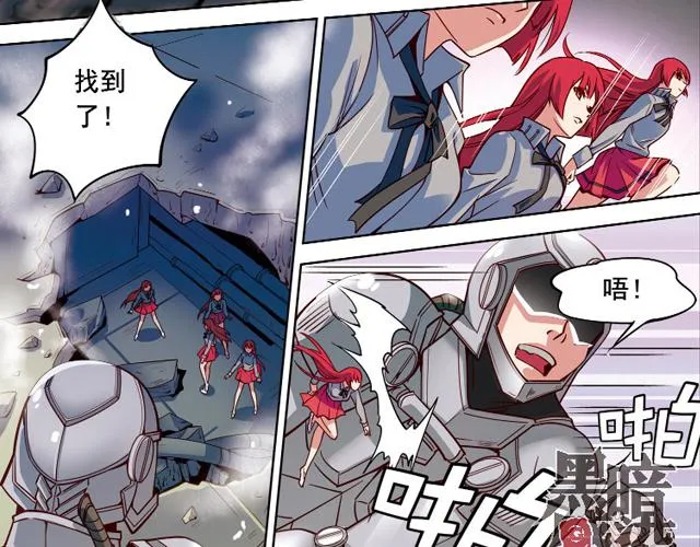 第17话 第51页