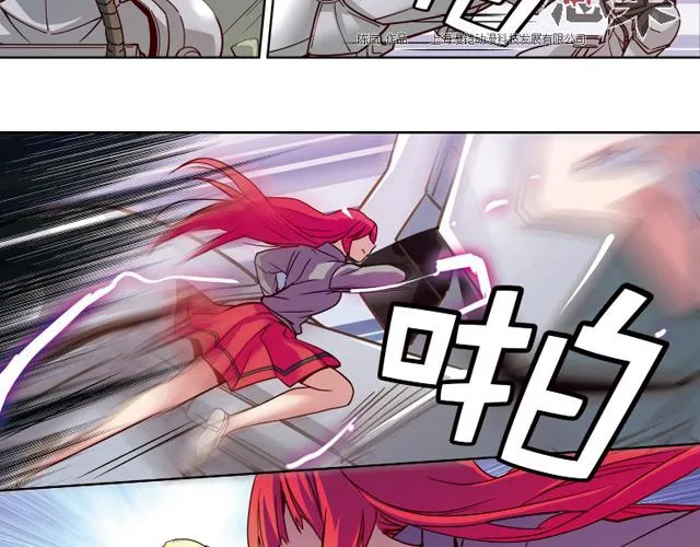 第17话 第52页