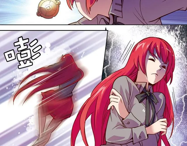 第17话 第53页