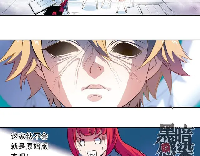 第17话 第58页