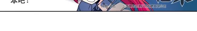 第17话 第59页