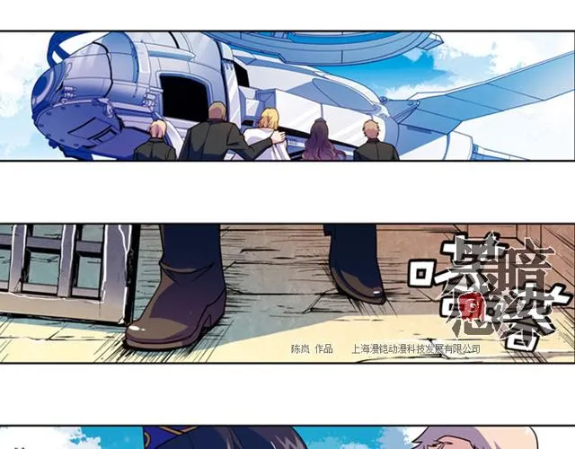 第16话 第18页