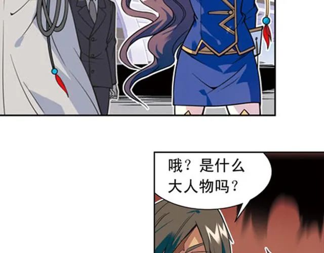第16话 第25页