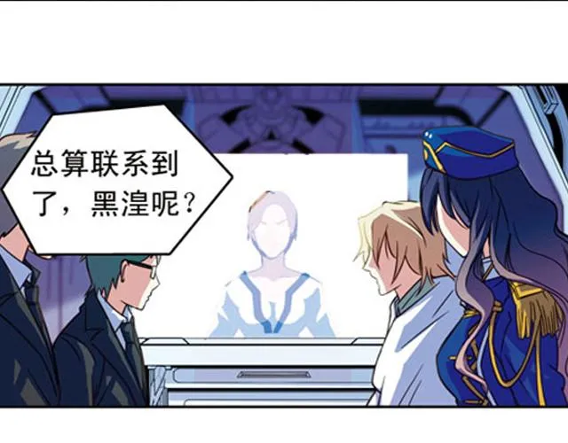 第16话 第50页