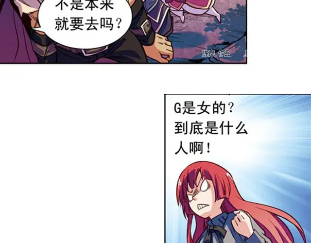 第16话 第60页
