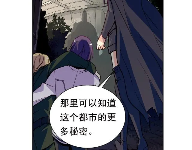 第15话 第43页