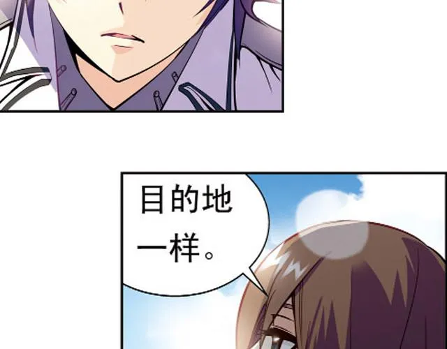 第15话 第45页