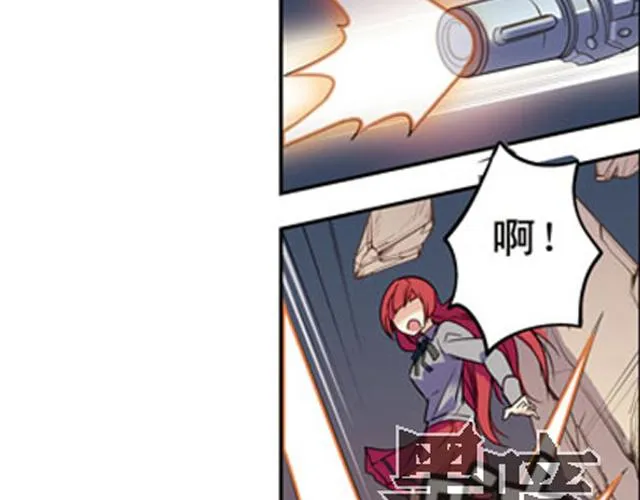 第14话 第17页