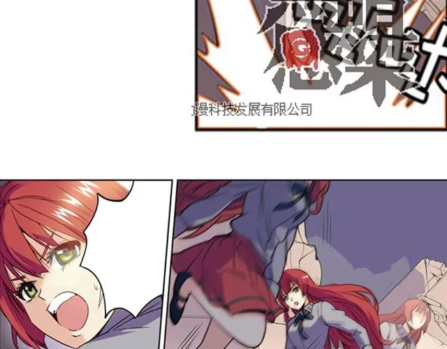 第14话 第18页