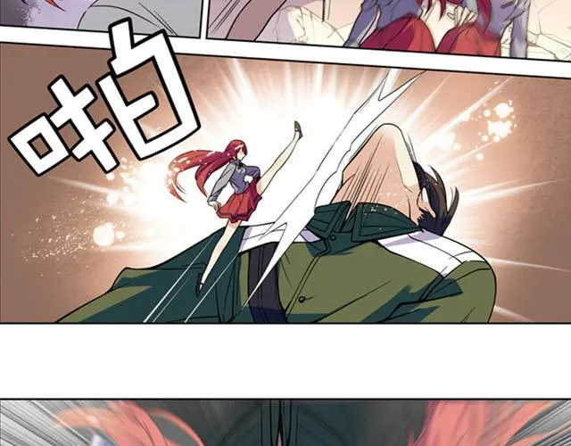 第14话 第19页