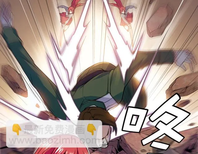 第14话 第21页