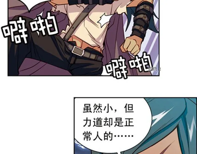 第14话 第36页