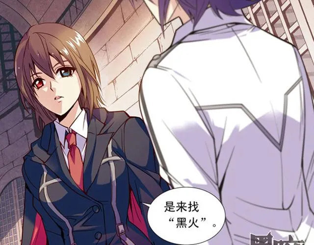 第14话 第53页