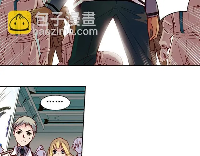 第13话 第8页
