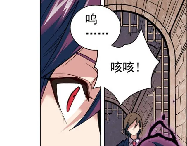 第13话 第36页