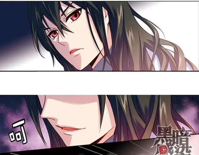 第12话 第22页