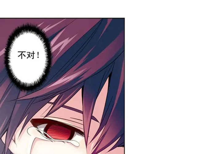 第12话 第35页