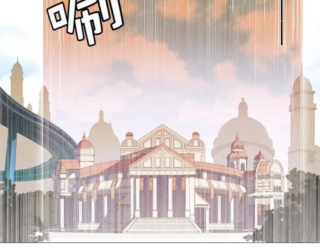 第11话 我不想变成怪物 第37页