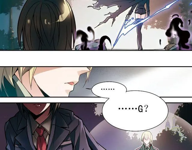 第5话 “玄”是什么！？ 第25页