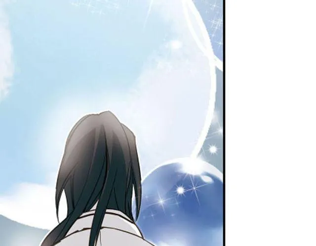 第5话 “玄”是什么！？ 第51页