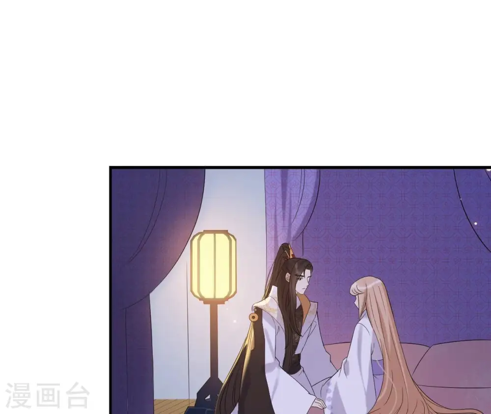 第119话 约定 第4页