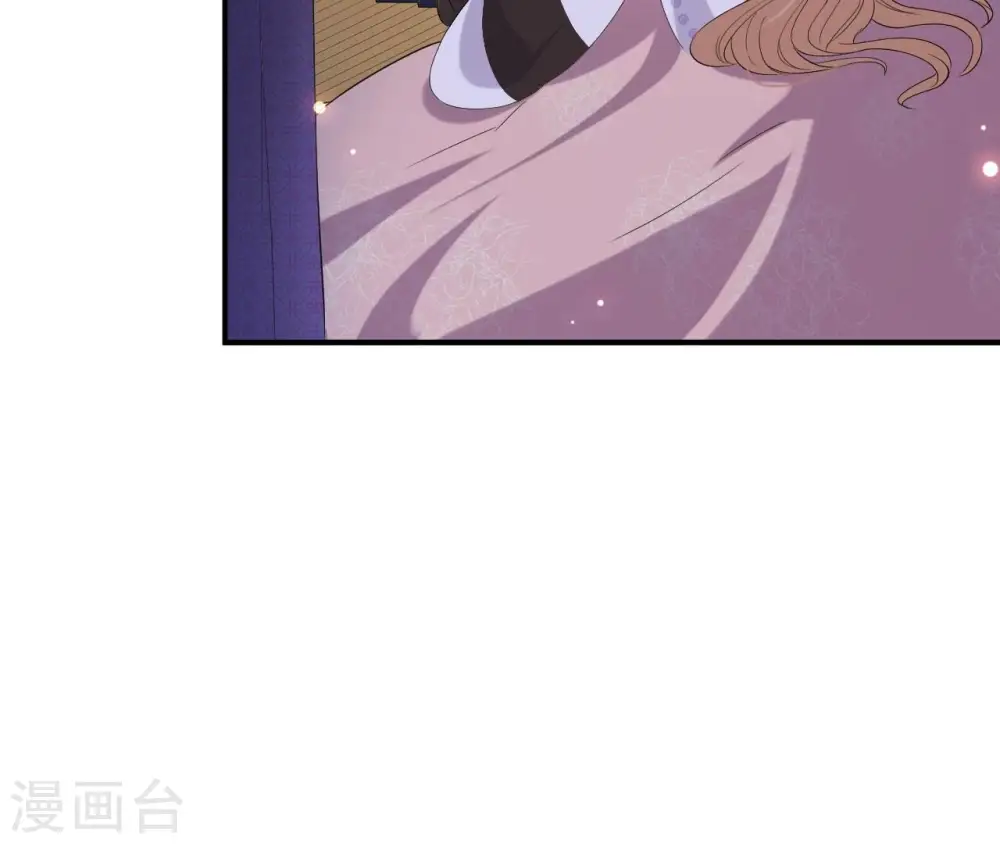 第119话 约定 第5页