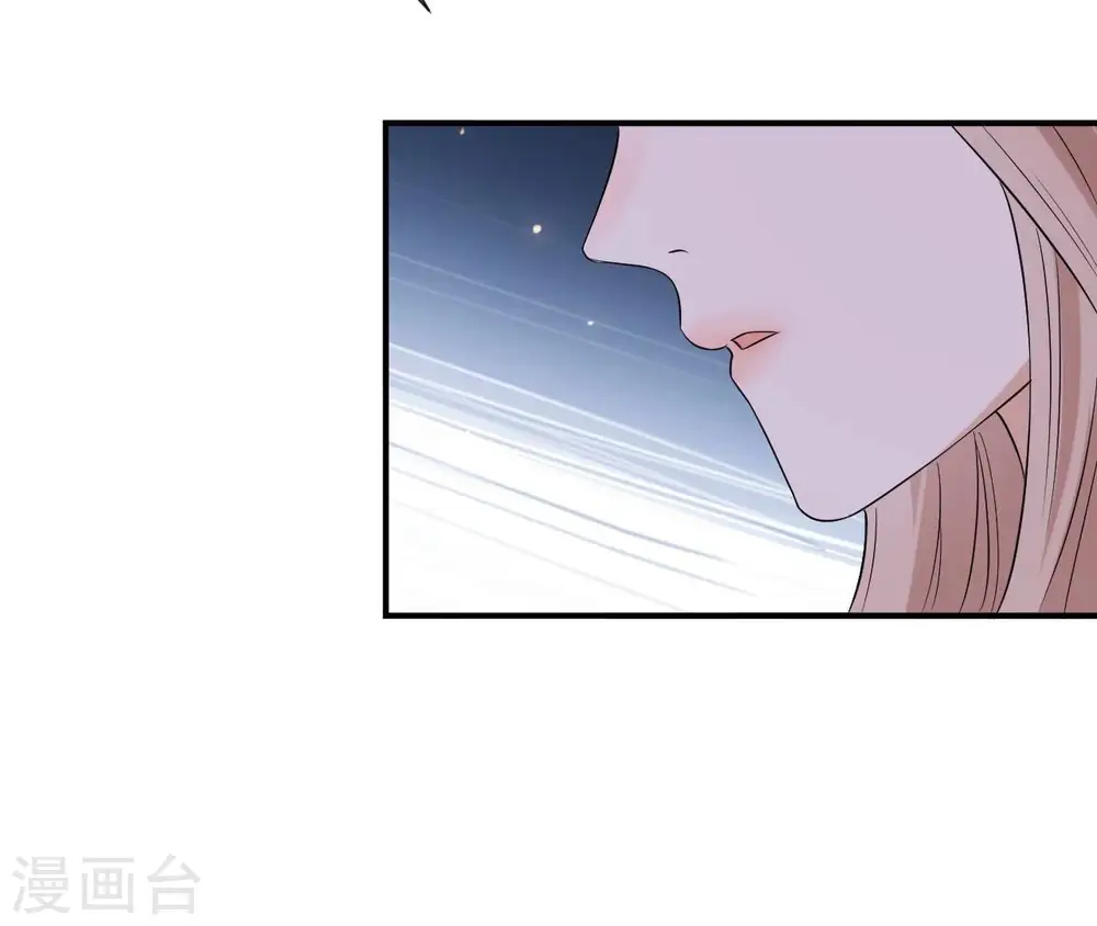 第119话 约定 第11页