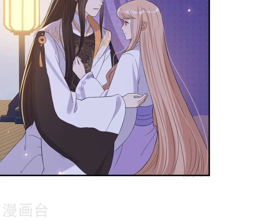 第119话 约定 第22页
