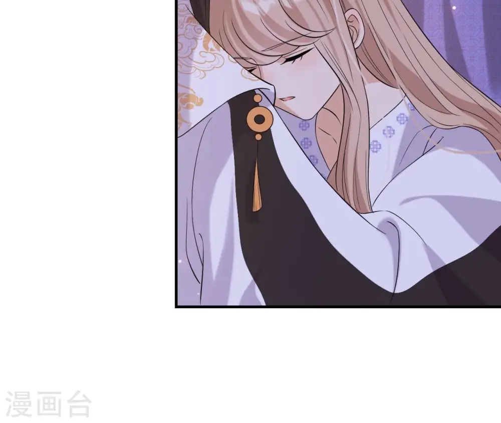 第119话 约定 第34页