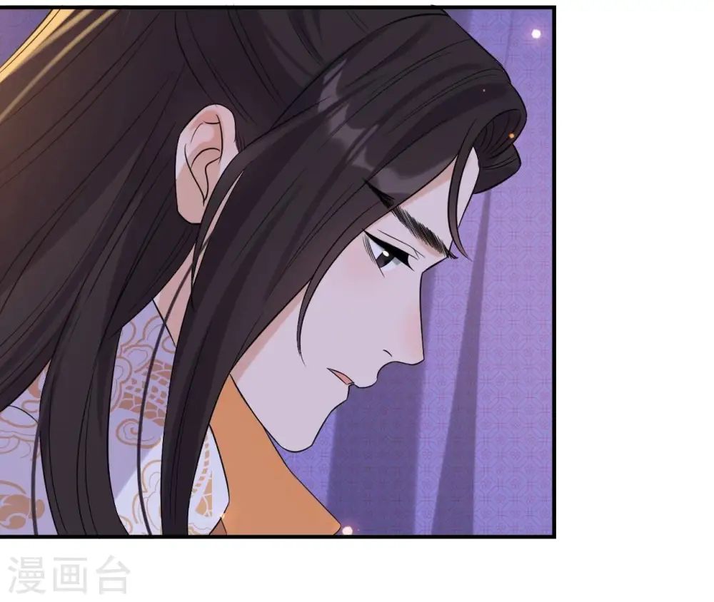 第119话 约定 第36页