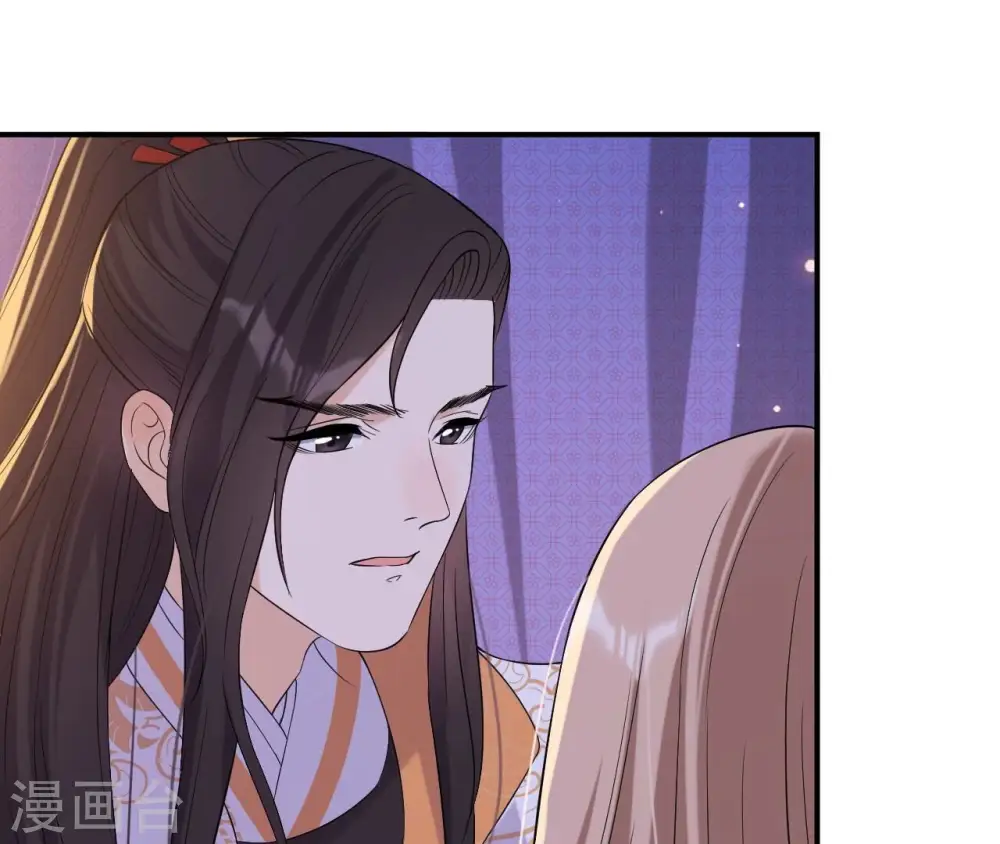 第119话 约定 第40页