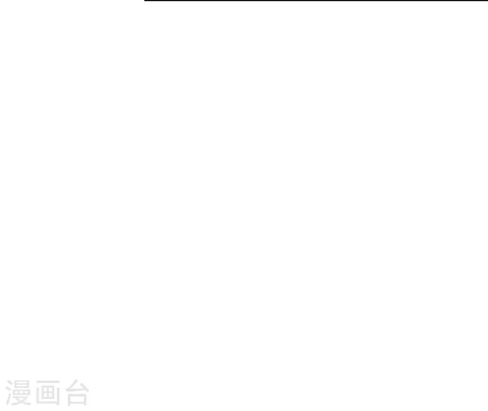 第119话 约定 第44页