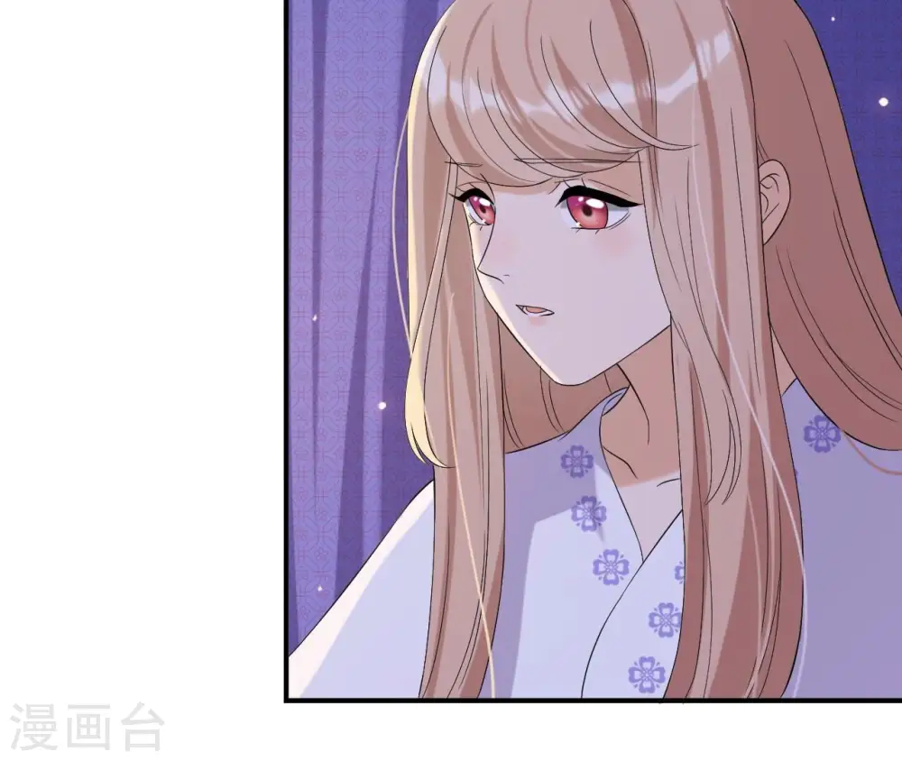 第119话 约定 第51页