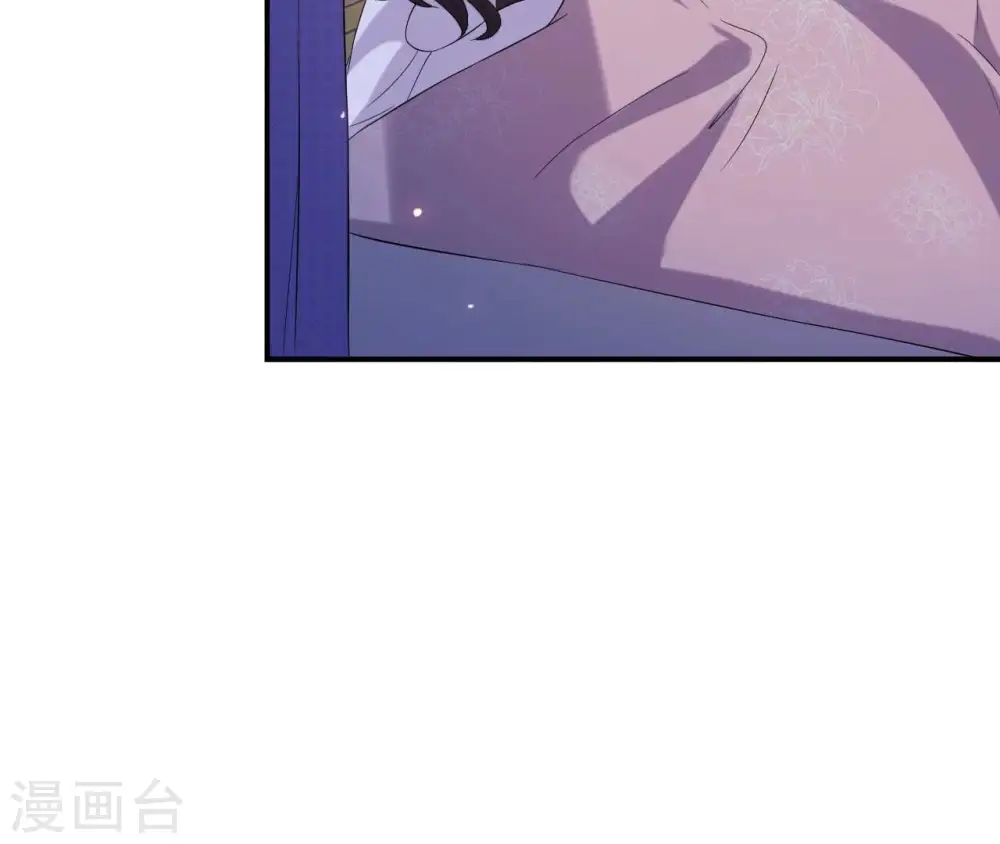 第119话 约定 第56页