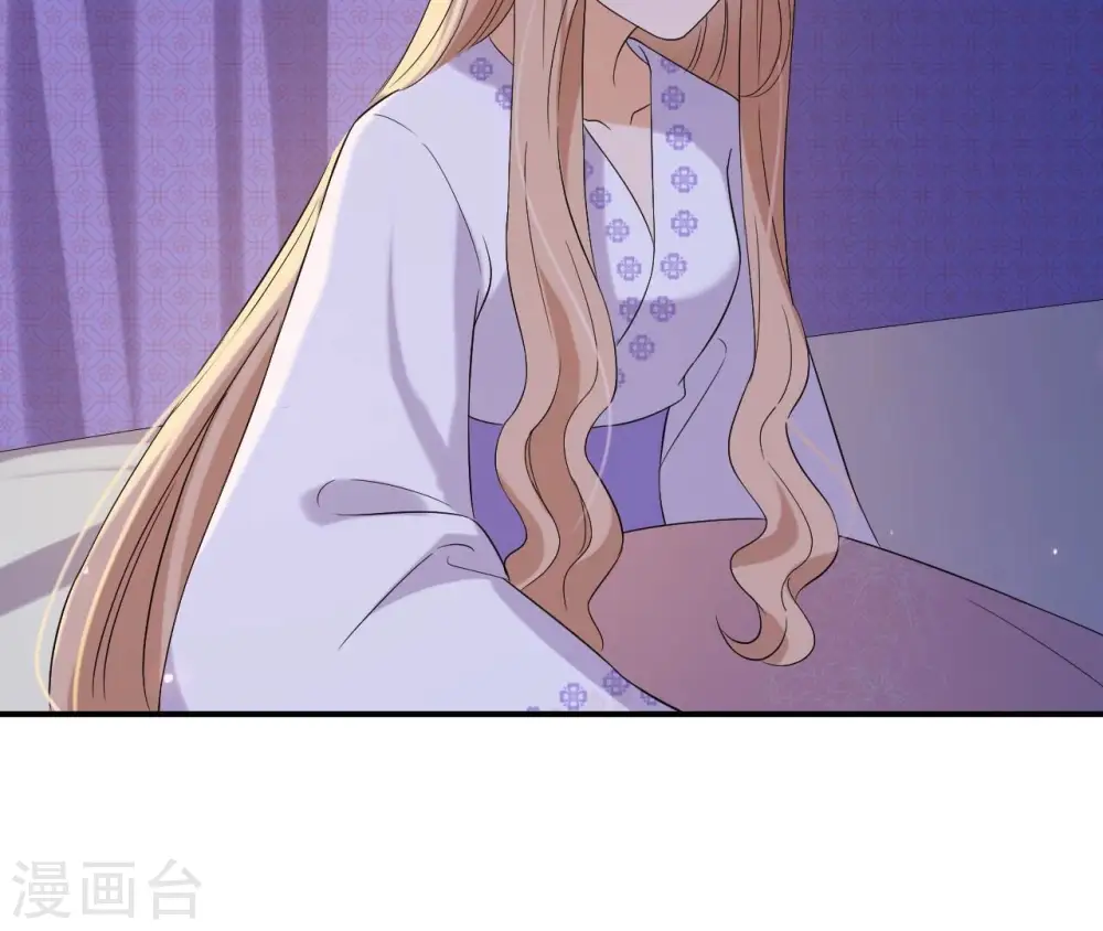 第119话 约定 第58页