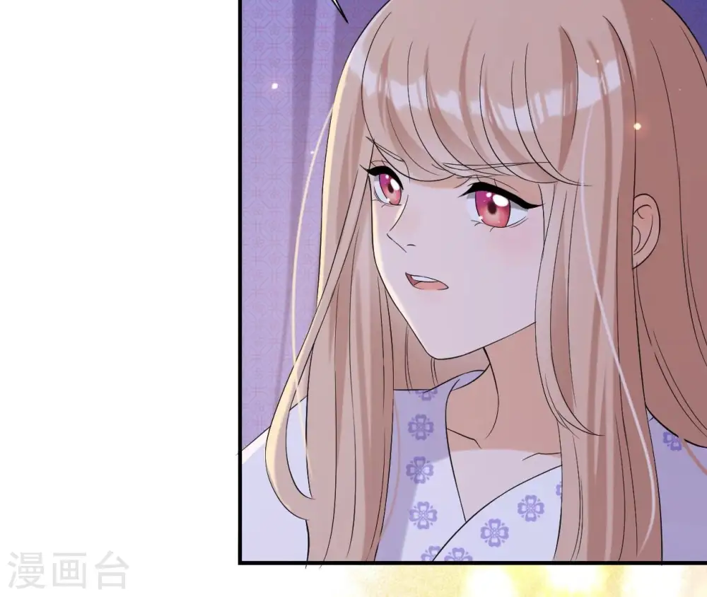 第119话 约定 第62页