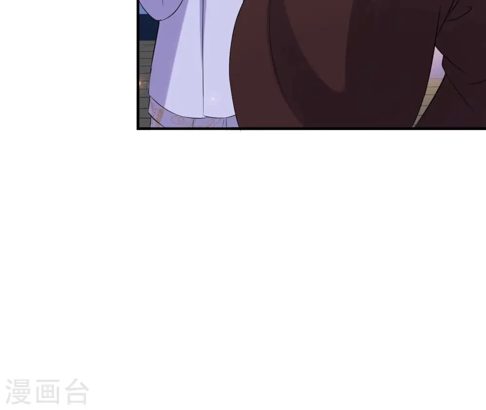 第118话 救人 第44页